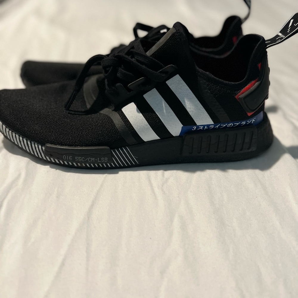 Adidas NMD running shoes